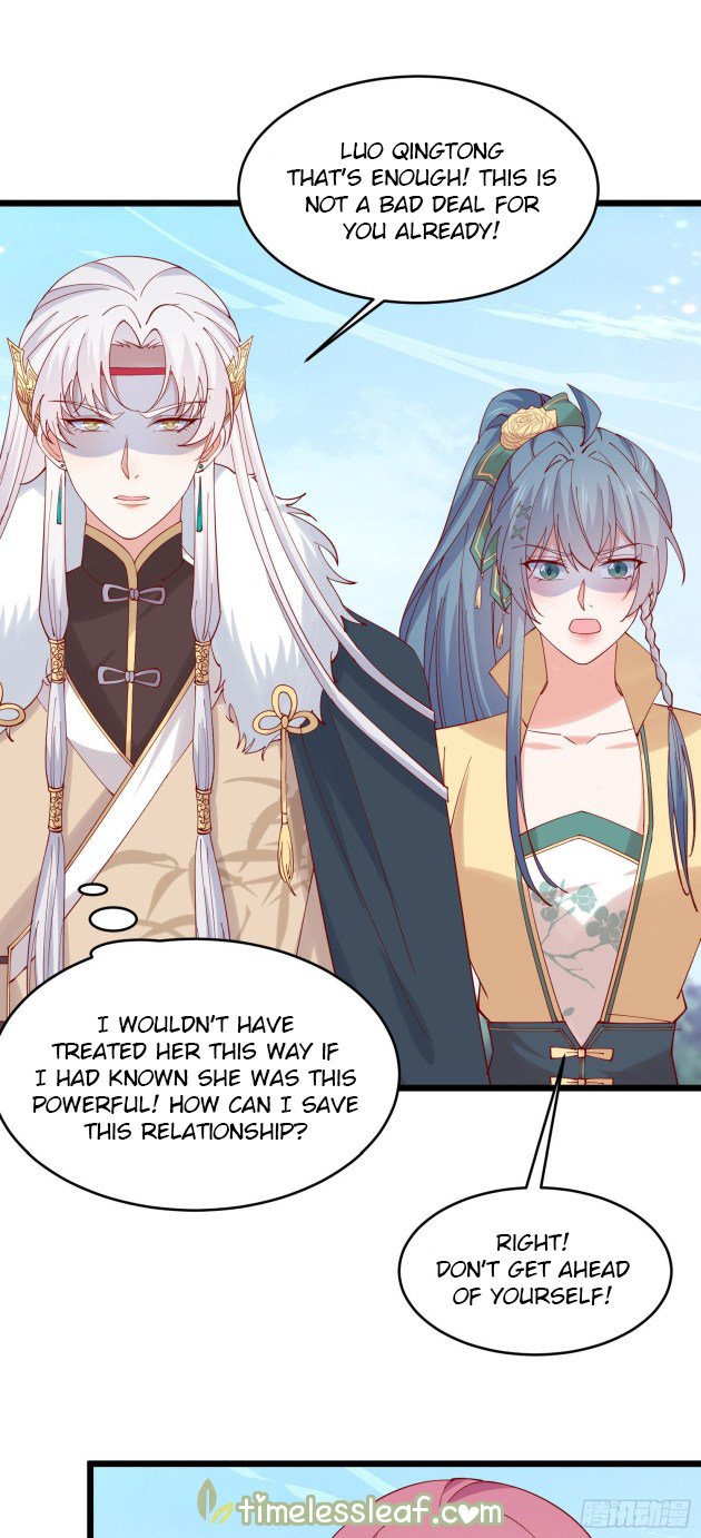 Page 9 of Chapter 289.5