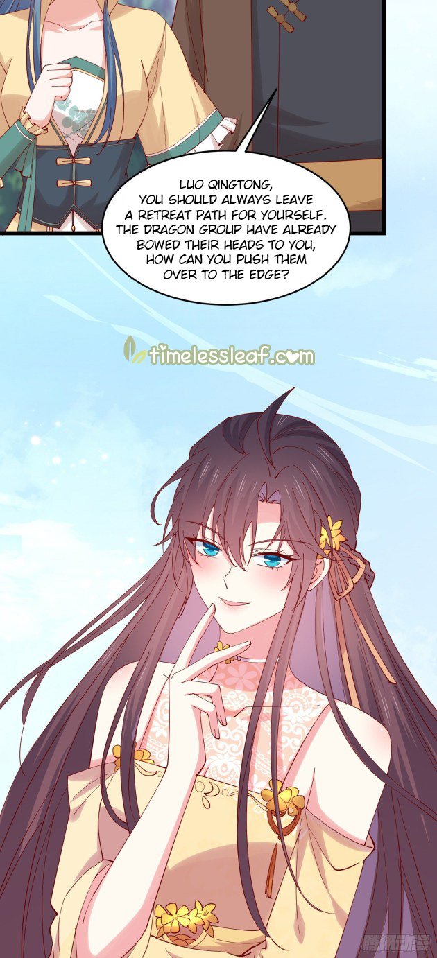 Page 11 of Chapter 289.5