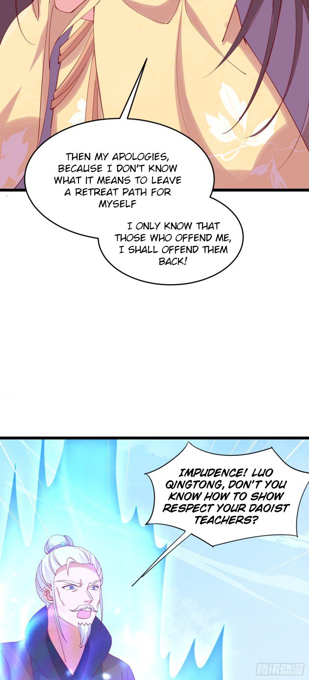 Page 12 of Chapter 289.5