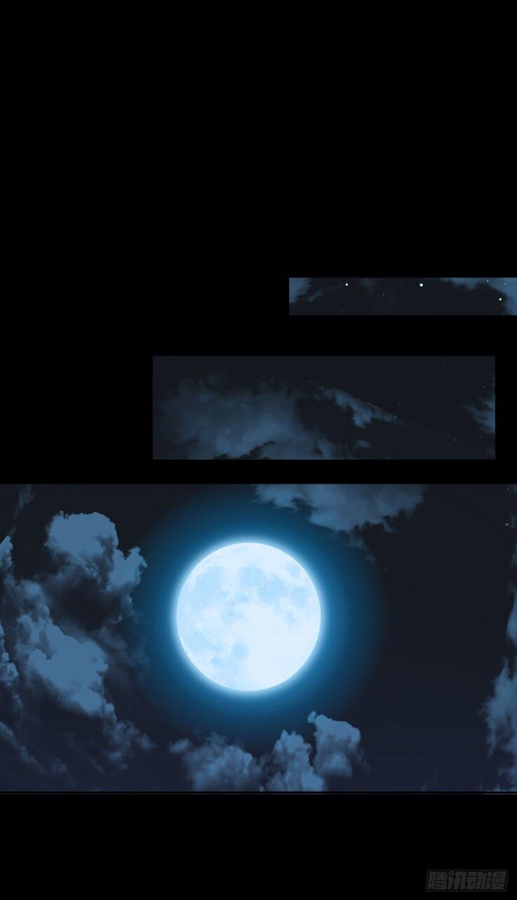 Page 5 of Chapter 29.3