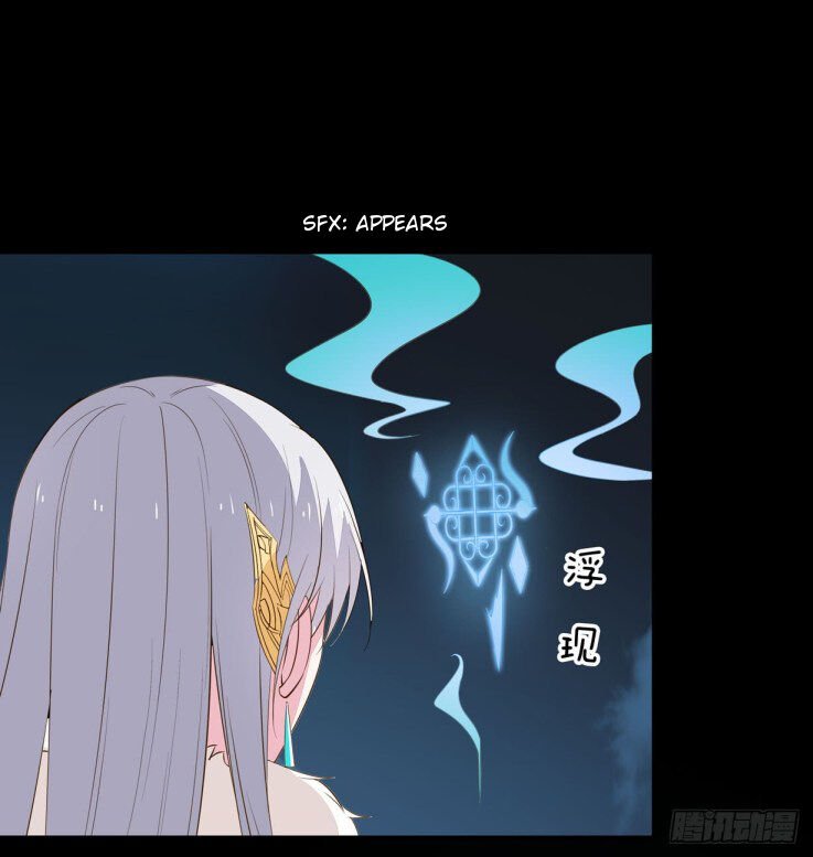 Page 9 of Chapter 29.3