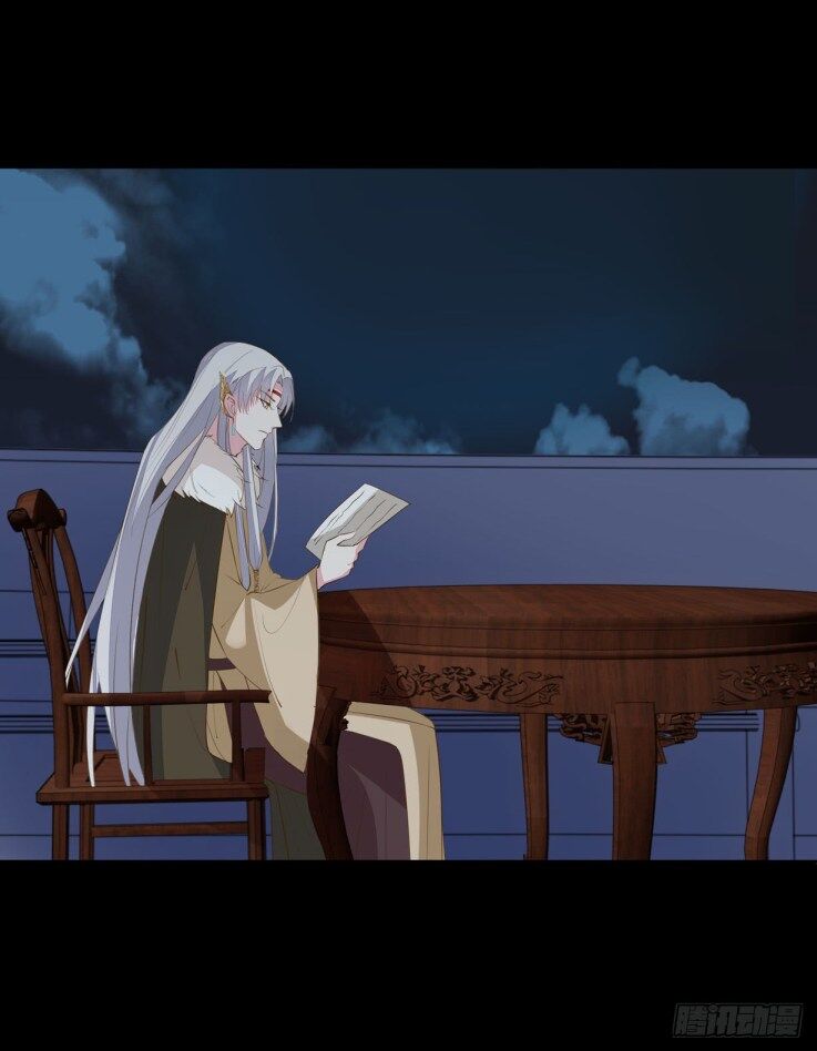 Page 11 of Chapter 29.3