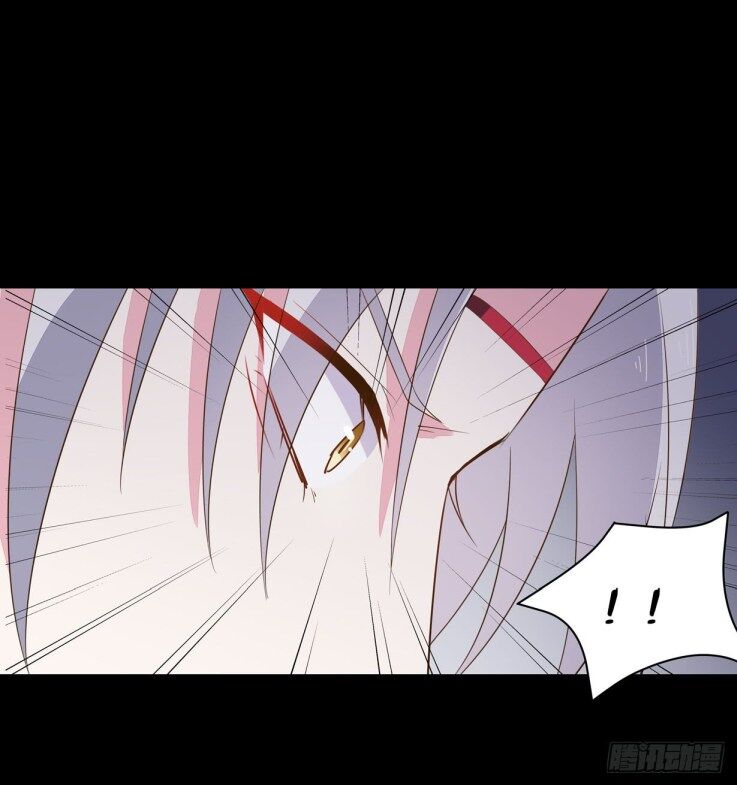 Page 12 of Chapter 29.3
