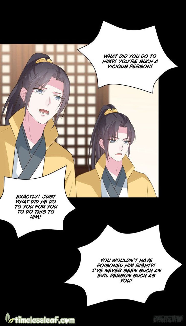 Page 1 of Chapter 29
