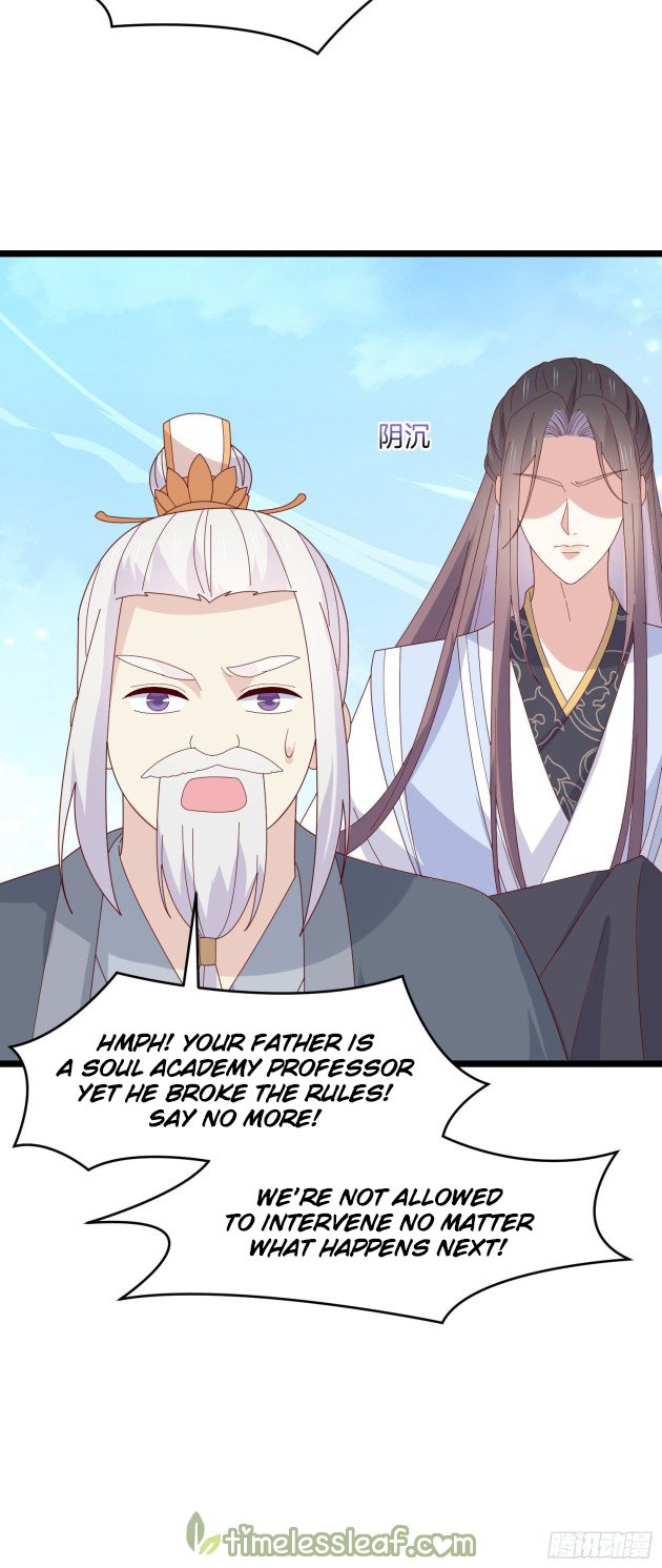 Page 1 of Chapter 290.5