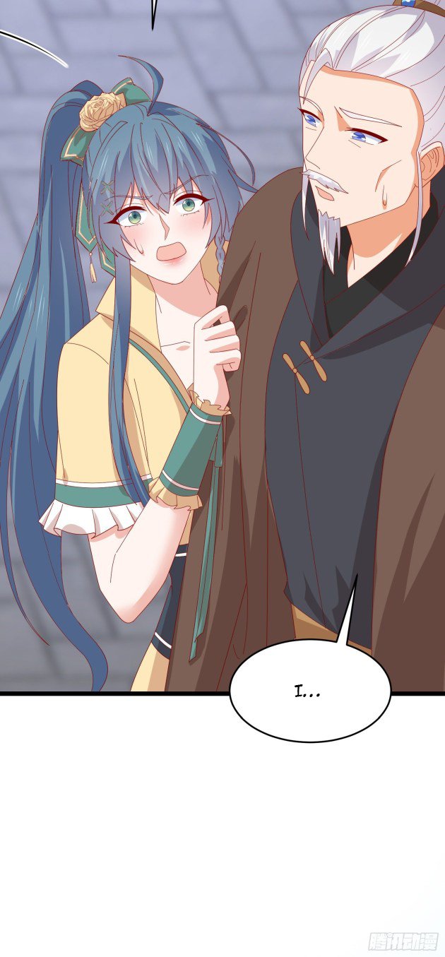 Page 4 of Chapter 290.5