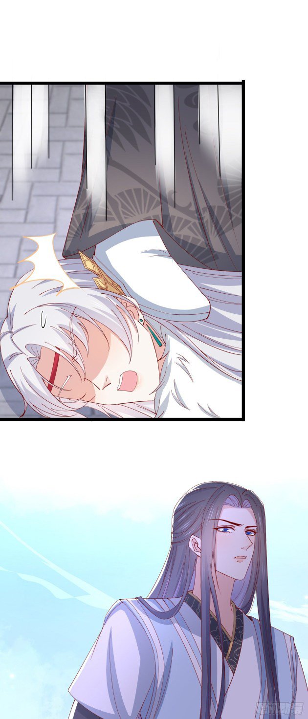 Page 9 of Chapter 290.5