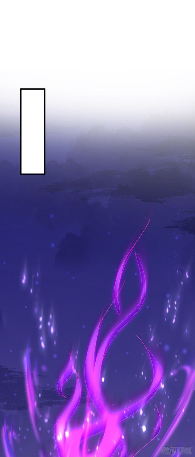 Page 12 of Chapter 290.5