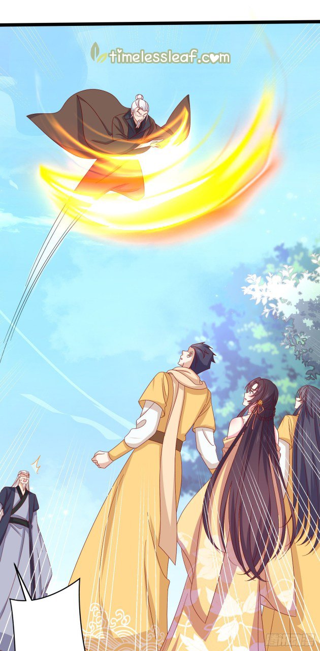 Page 1 of Chapter 290