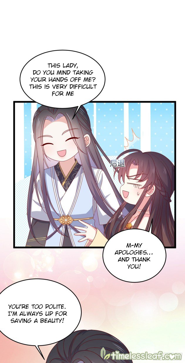 Page 11 of Chapter 290