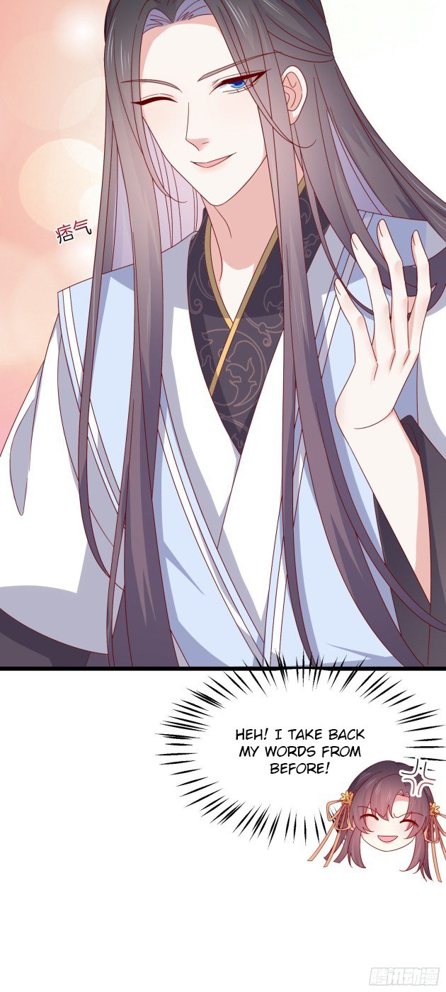 Page 12 of Chapter 290