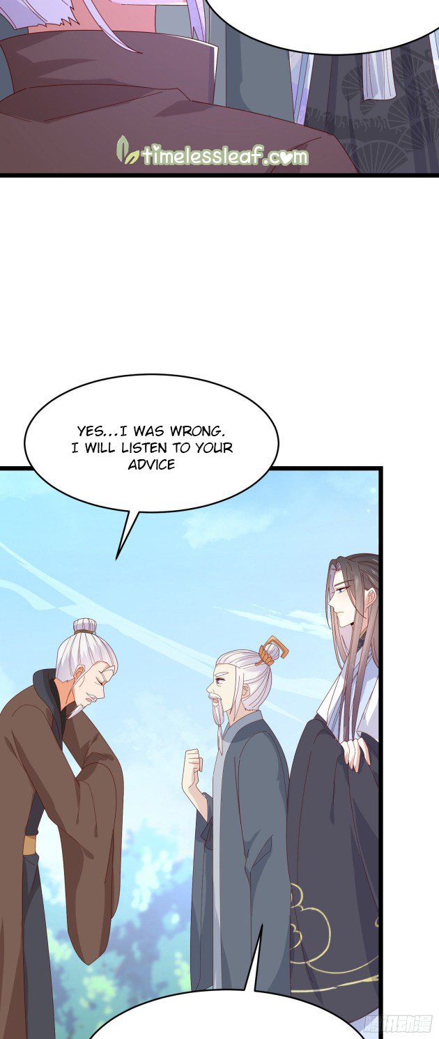 Page 17 of Chapter 290
