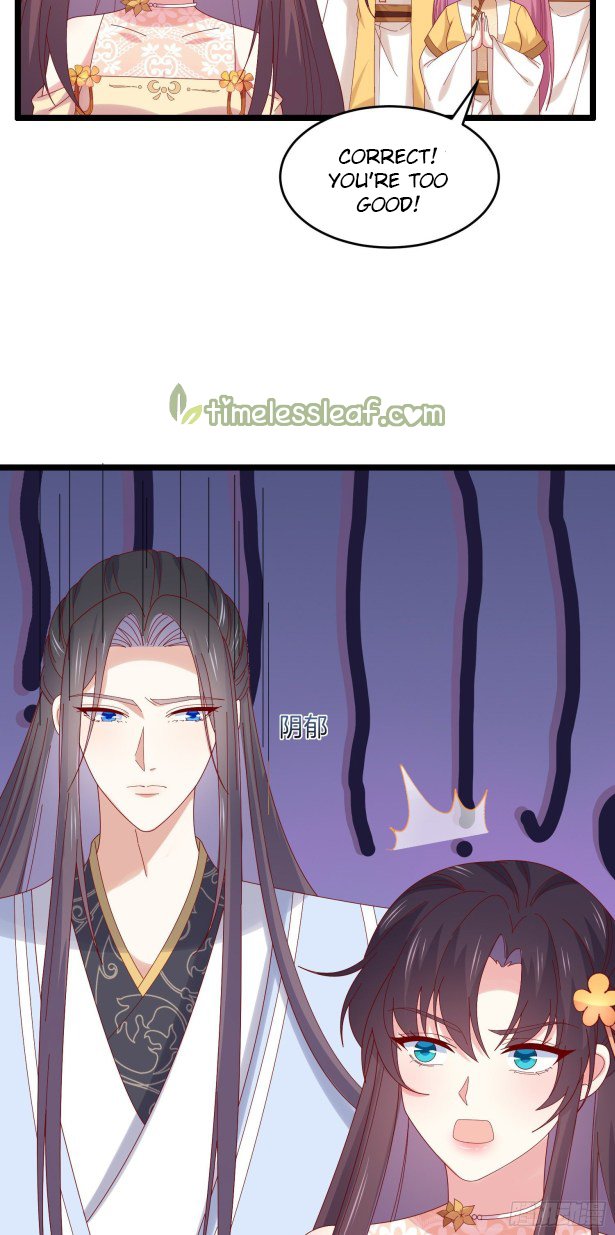 Page 4 of Chapter 291.5