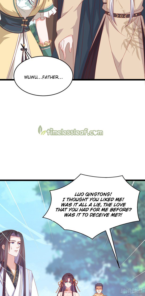 Page 5 of Chapter 291