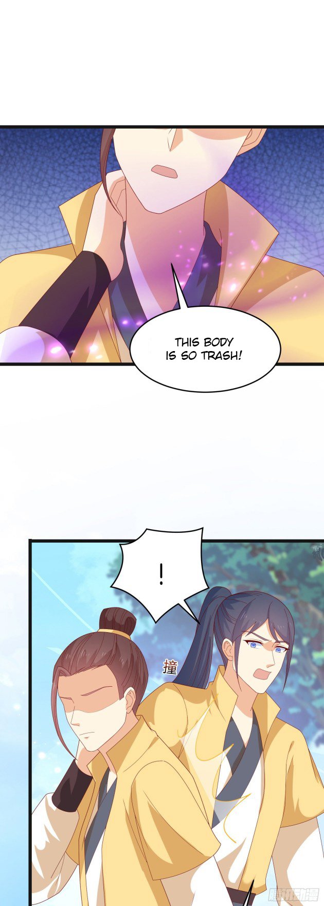 Page 10 of Chapter 292