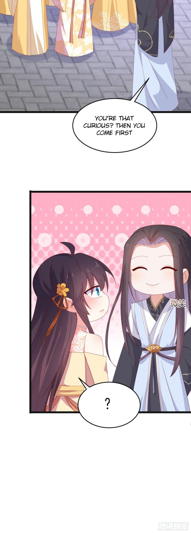 Page 14 of Chapter 292