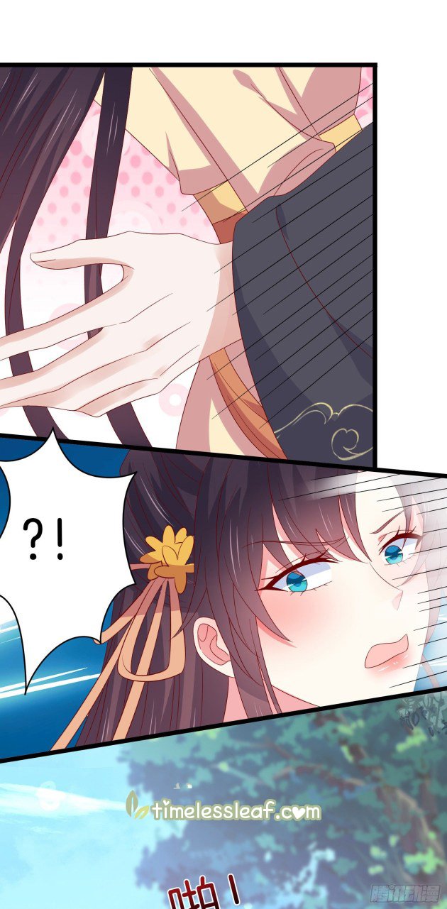 Page 1 of Chapter 292.5