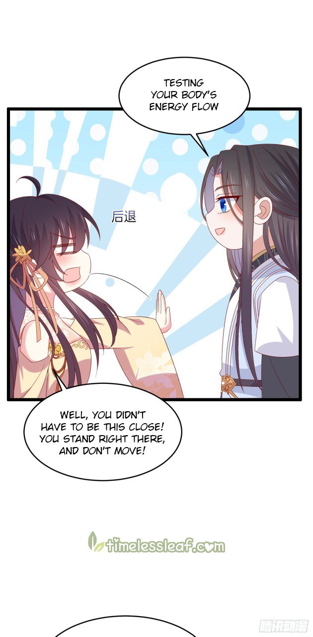 Page 3 of Chapter 292.5