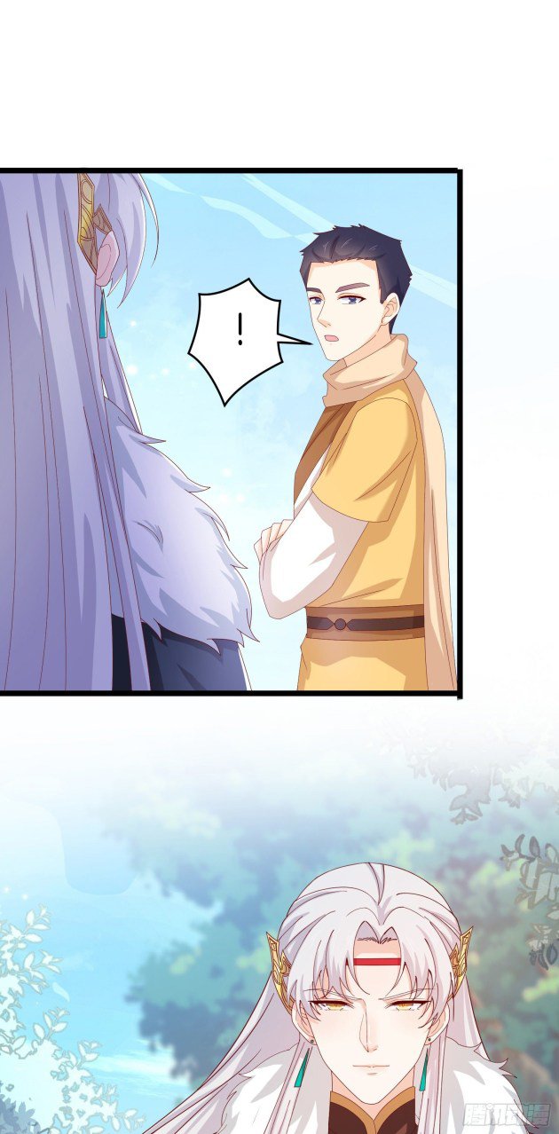 Page 4 of Chapter 293.5