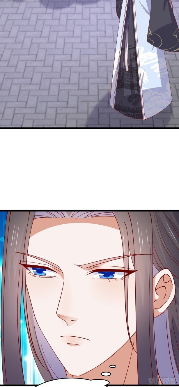 Page 11 of Chapter 294