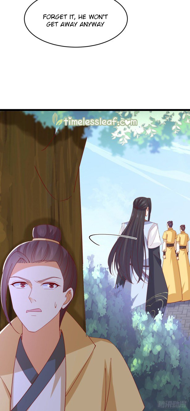 Page 12 of Chapter 294