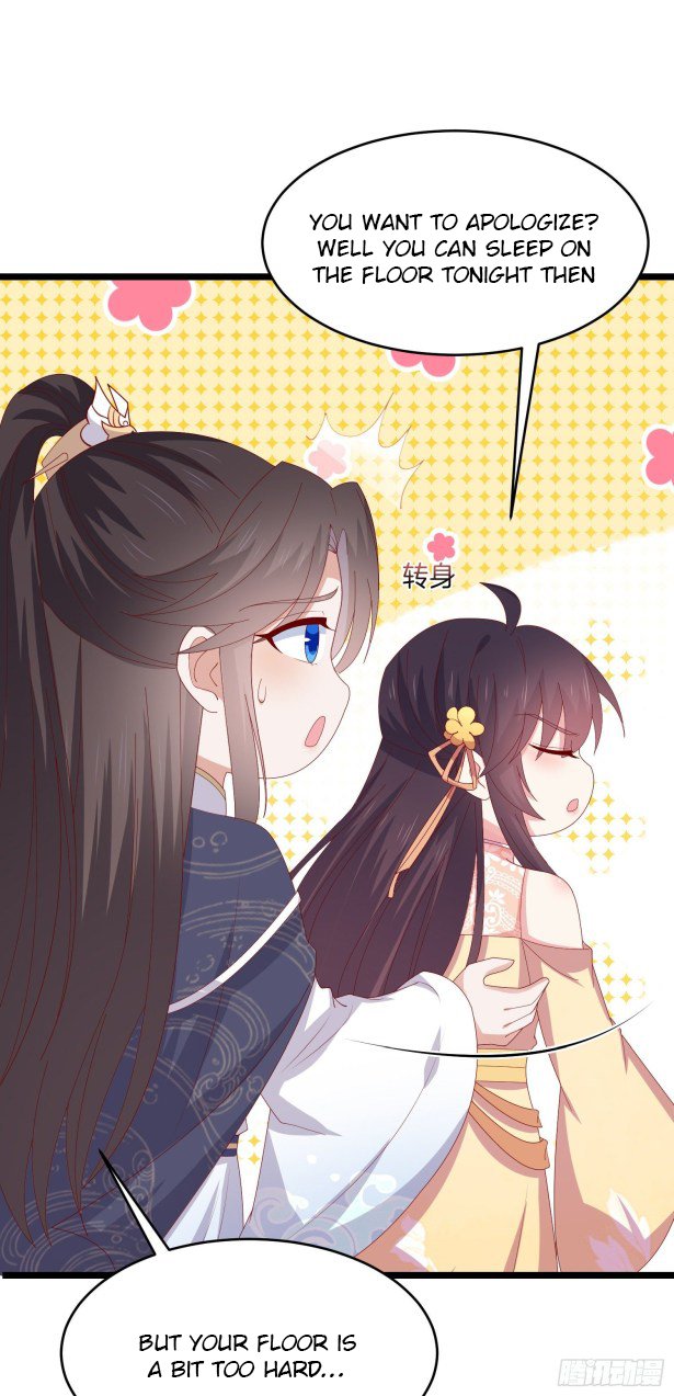 Page 7 of Chapter 294.5