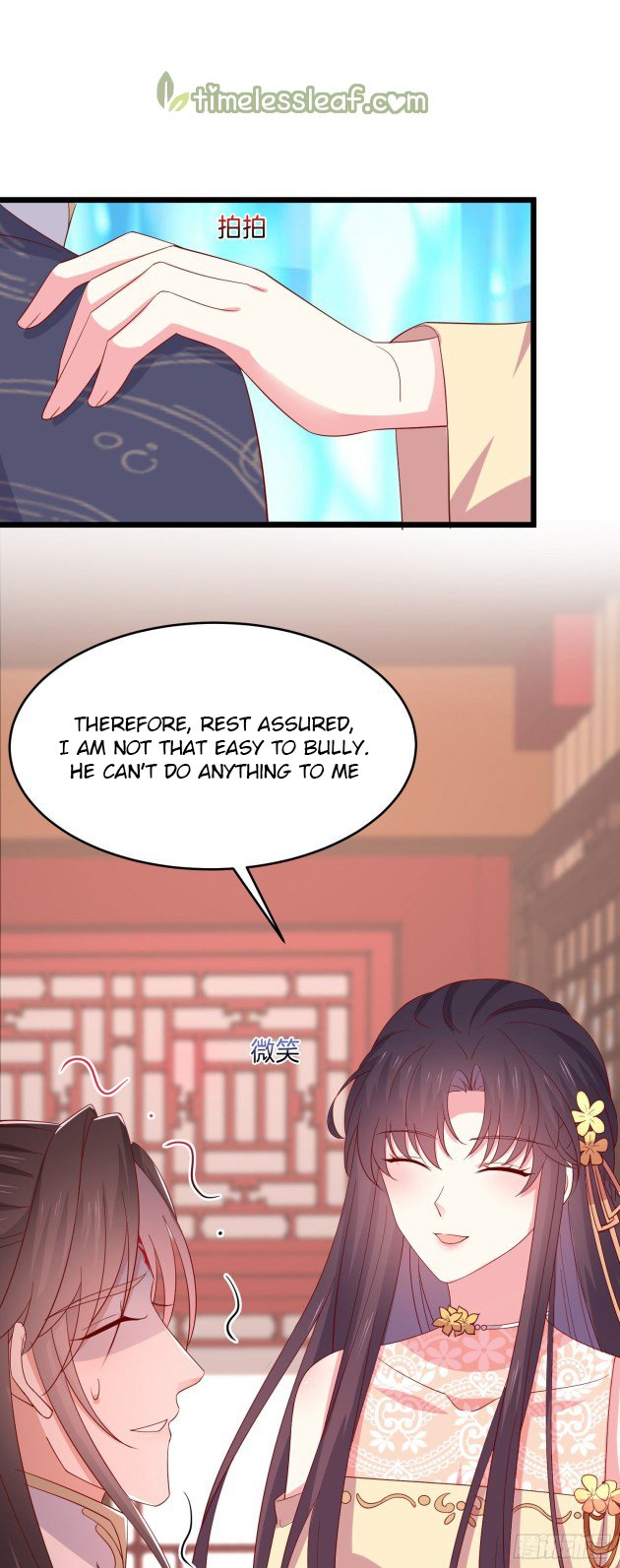 Page 1 of Chapter 295.5