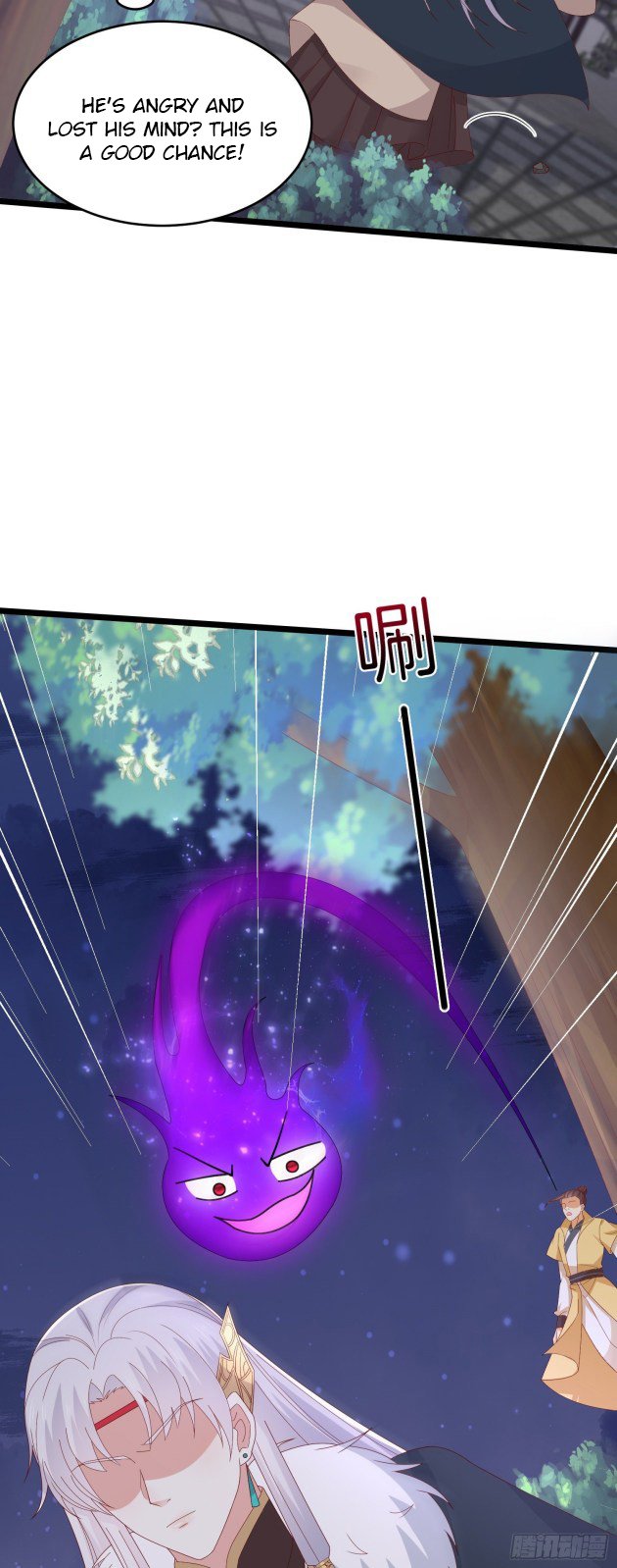 Page 6 of Chapter 295.5