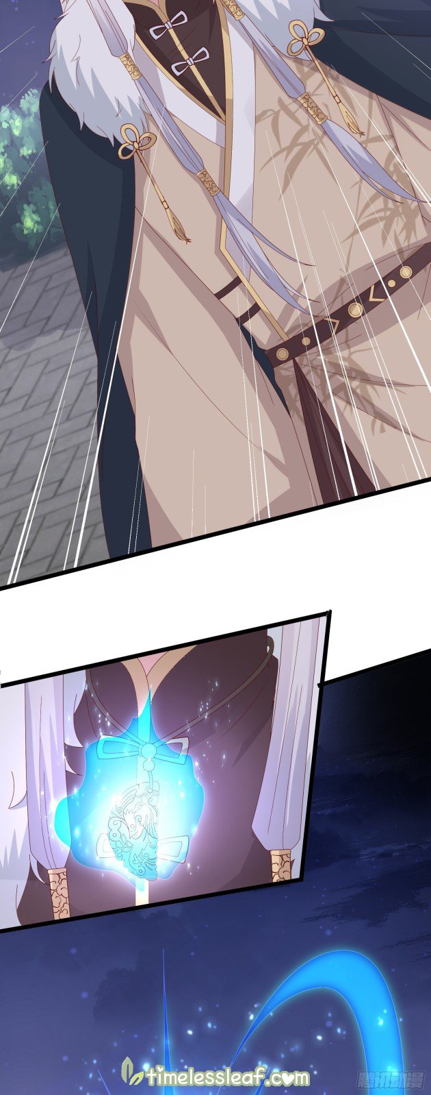 Page 7 of Chapter 295.5