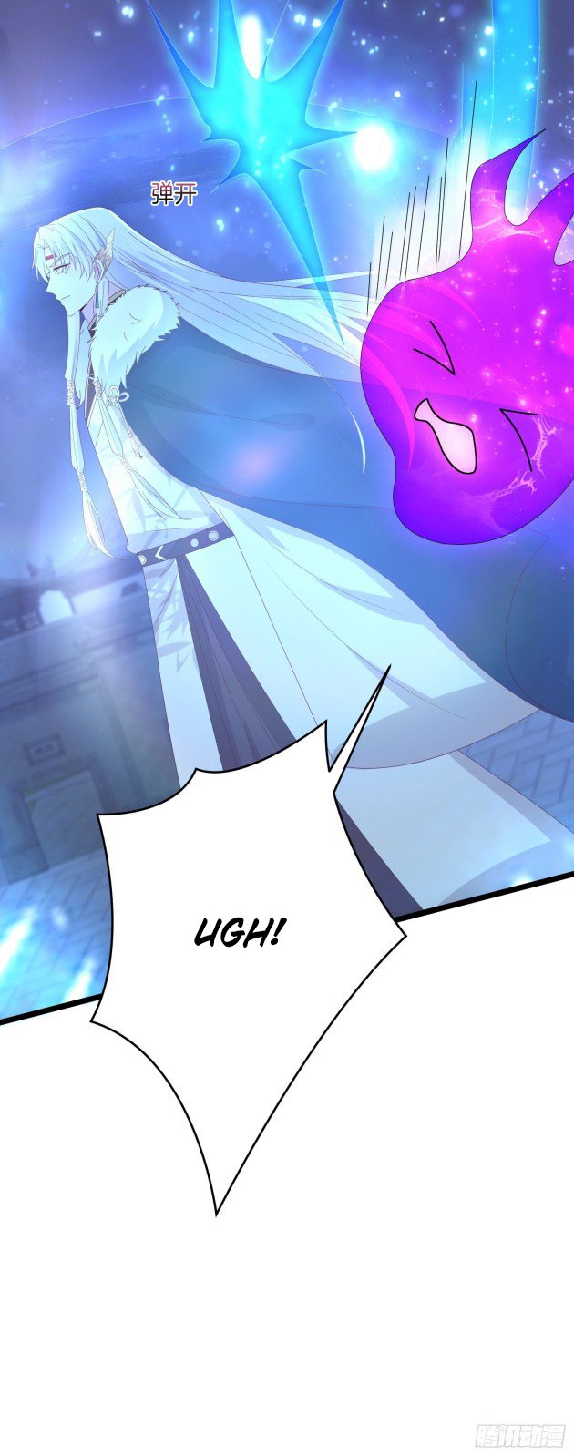 Page 8 of Chapter 295.5