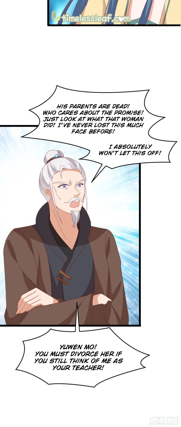 Page 4 of Chapter 296