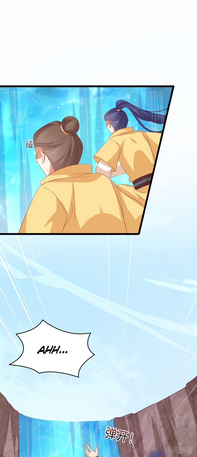 Page 8 of Chapter 296.5