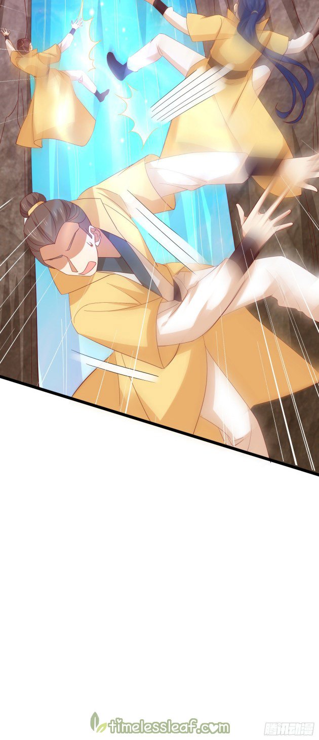 Page 9 of Chapter 296.5
