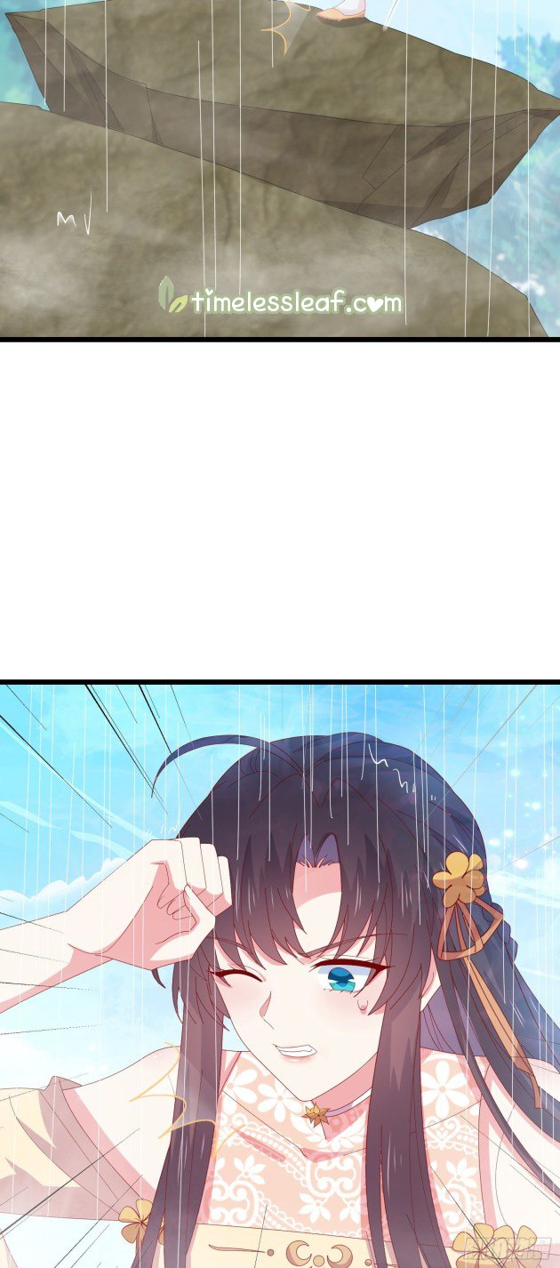 Page 12 of Chapter 296.5