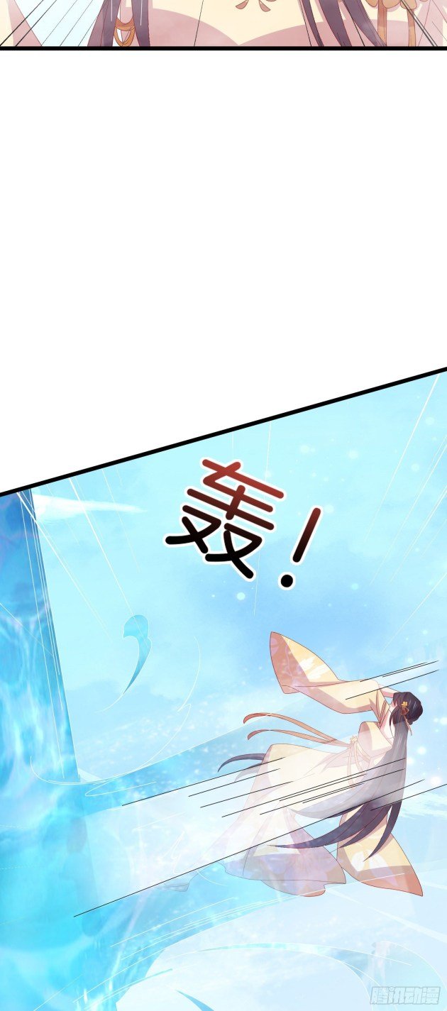 Page 13 of Chapter 296.5