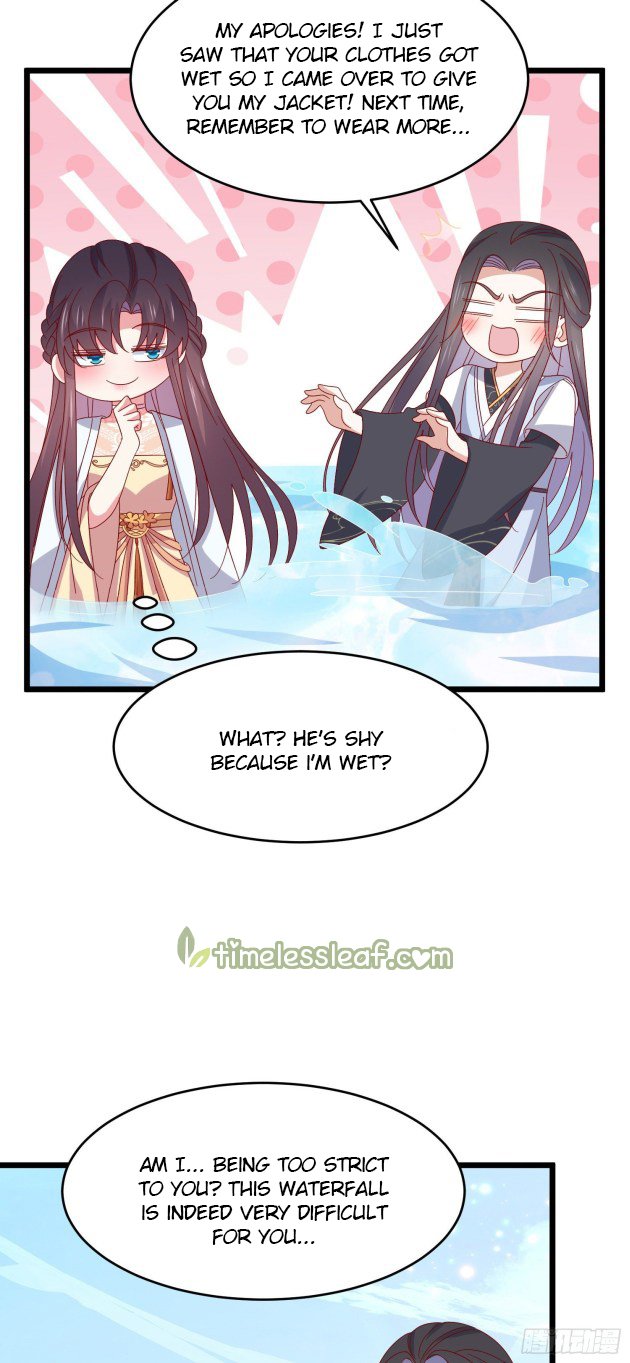 Page 7 of Chapter 297