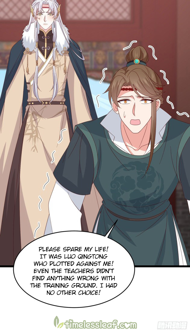 Page 11 of Chapter 297.5