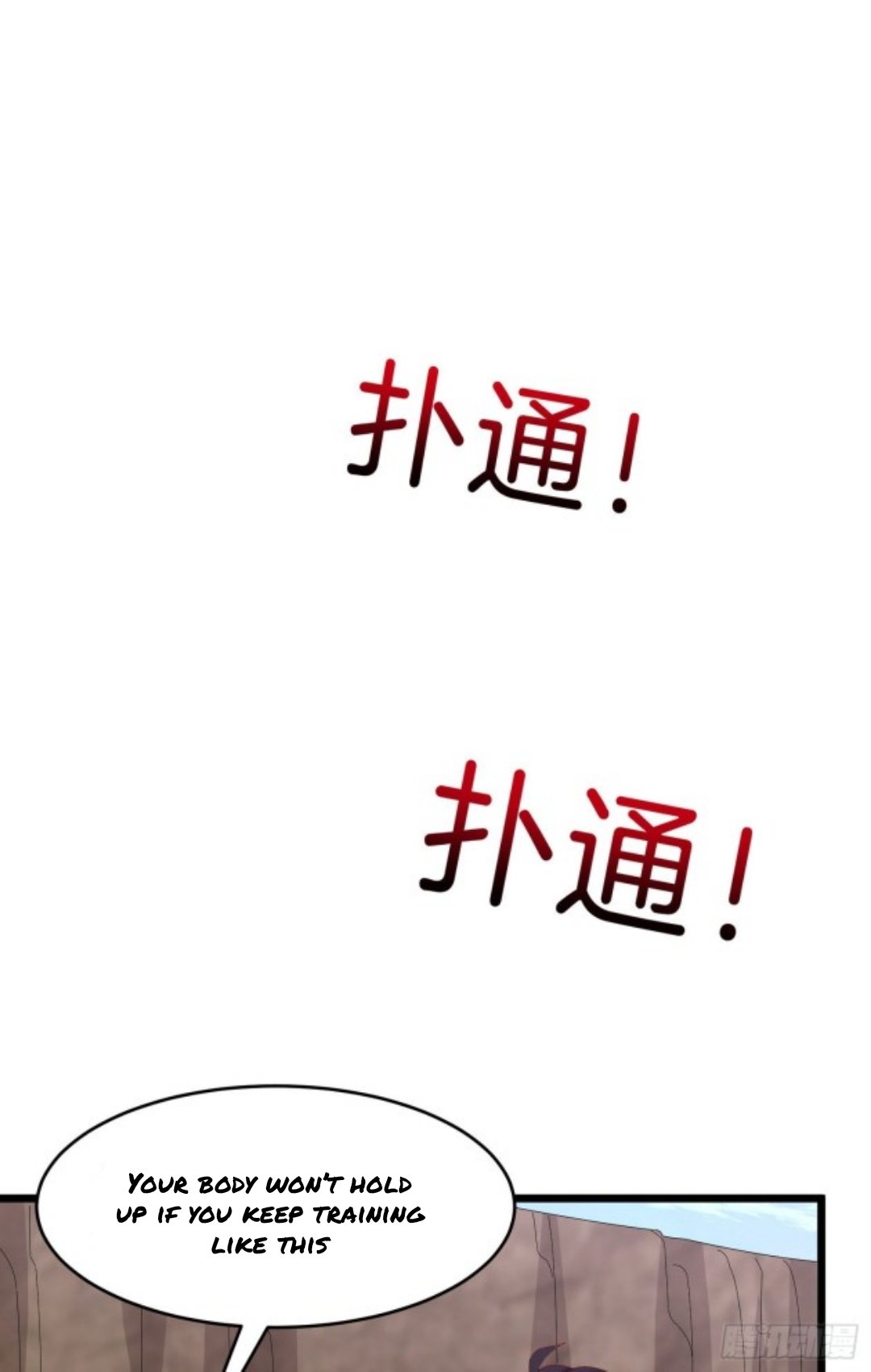 Page 1 of Chapter 298.5