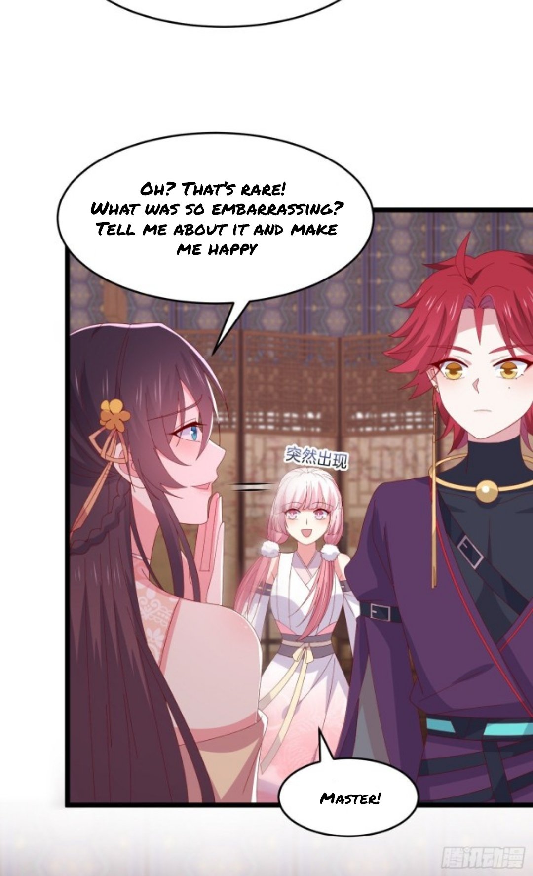 Page 10 of Chapter 298.5