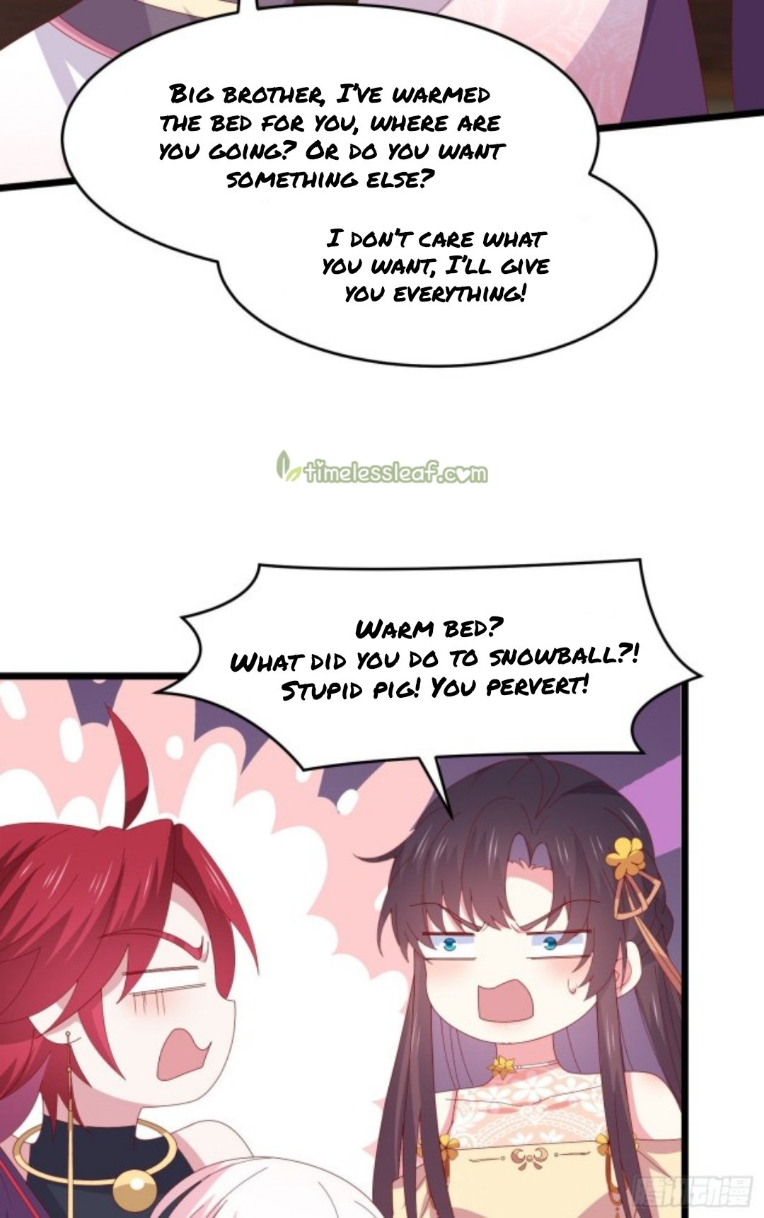 Page 12 of Chapter 298.5