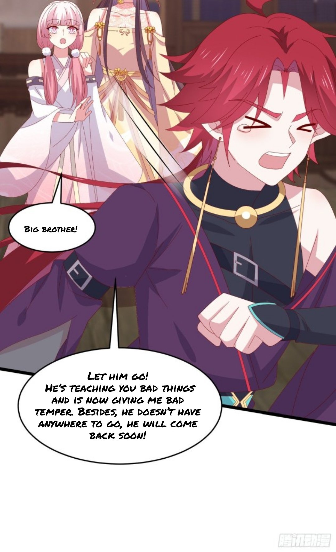 Page 14 of Chapter 298.5
