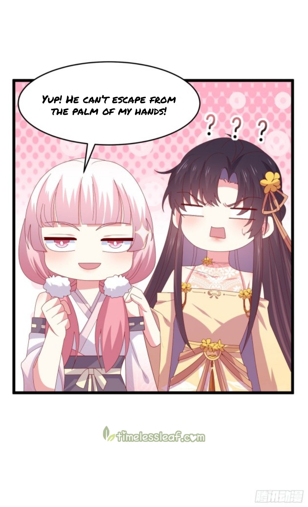 Page 15 of Chapter 298.5
