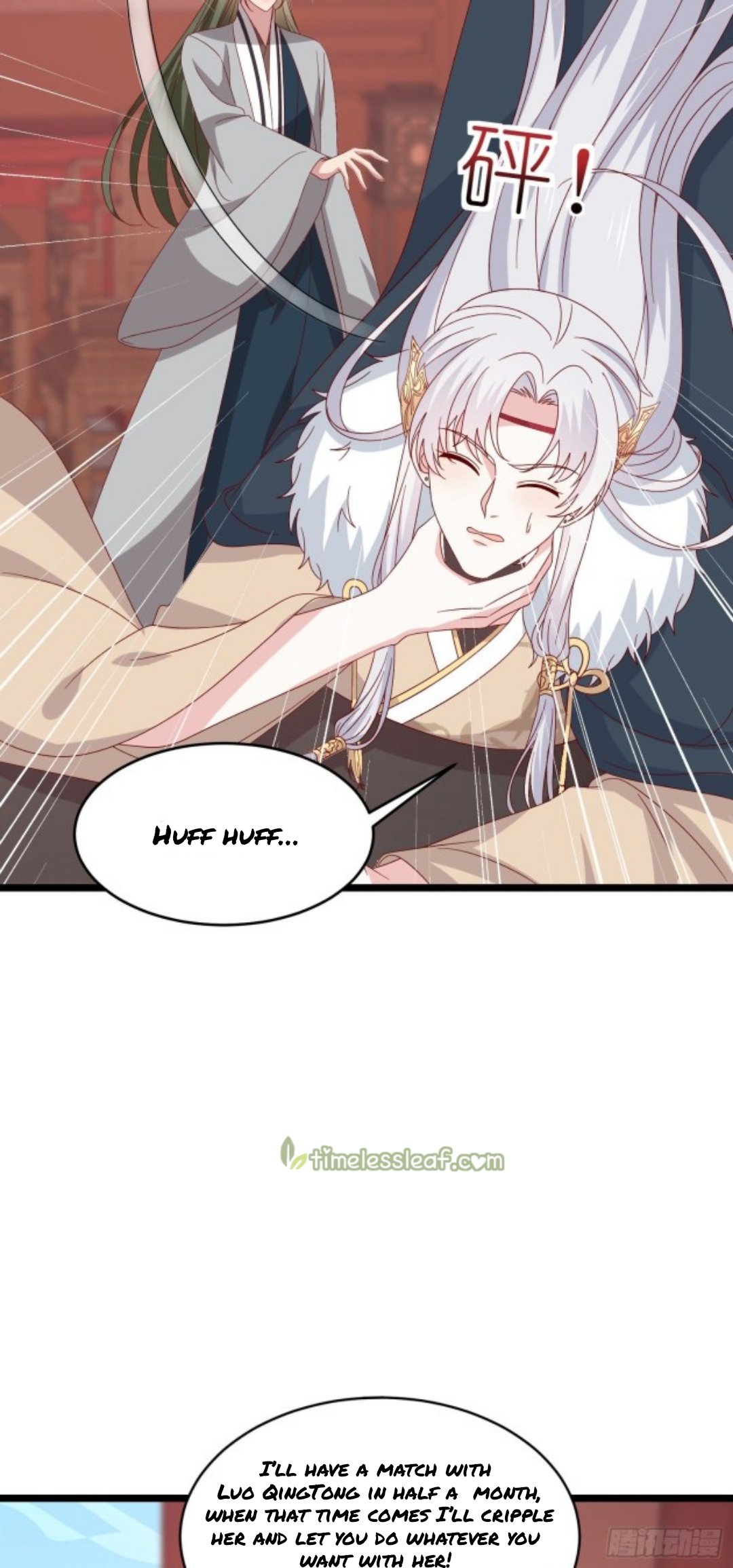 Page 2 of Chapter 298