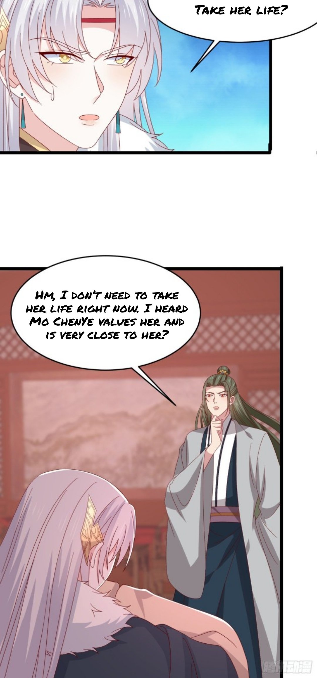 Page 4 of Chapter 298