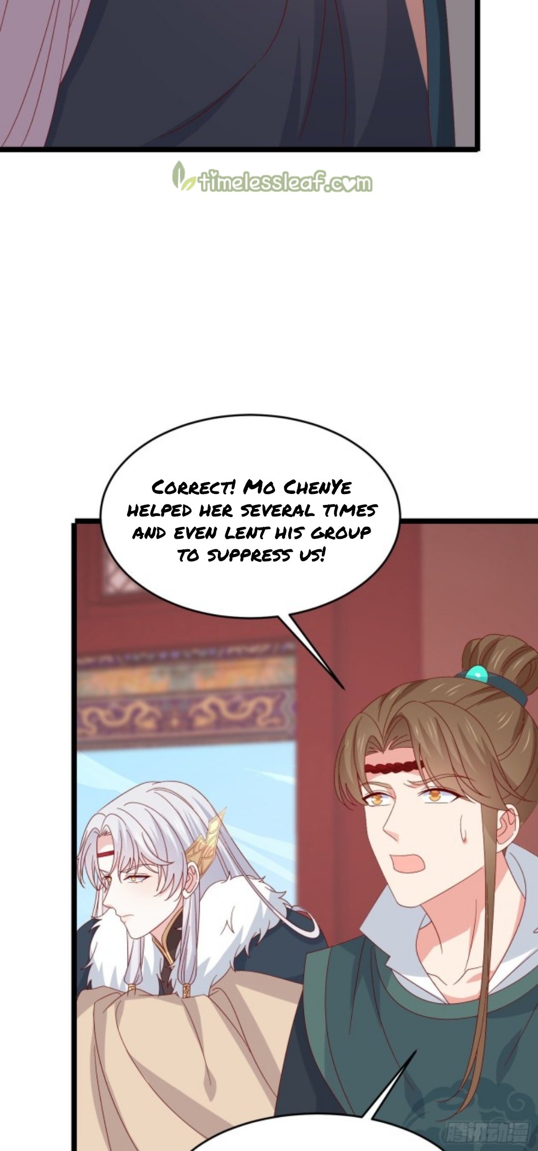 Page 5 of Chapter 298