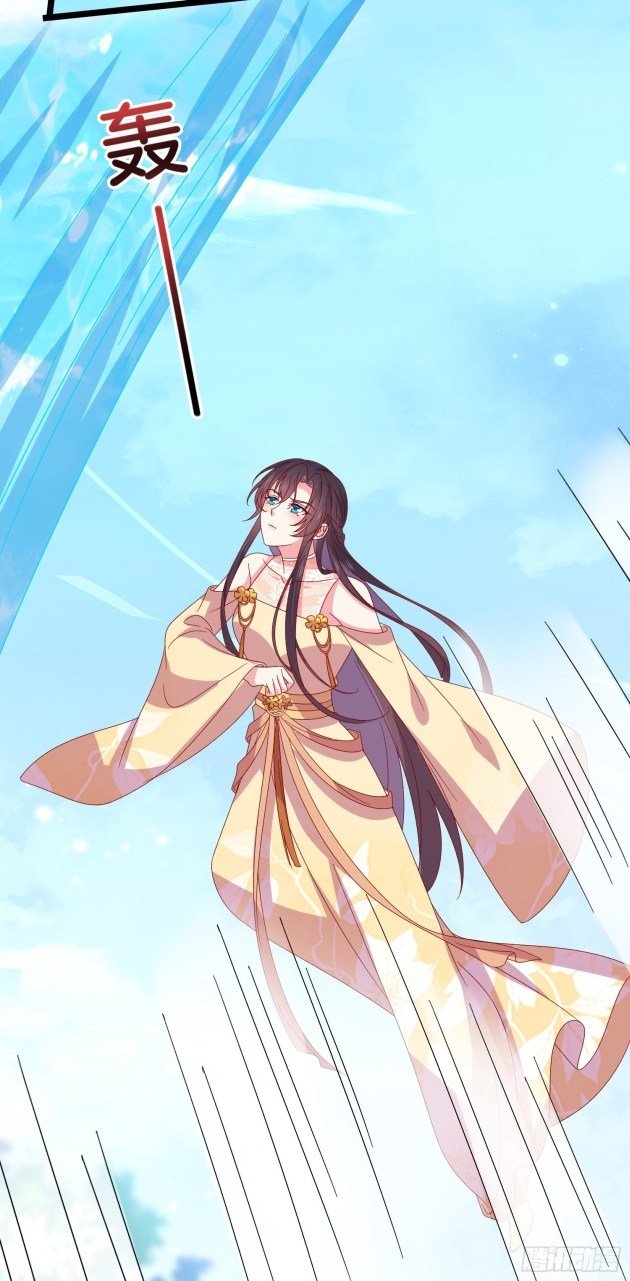 Page 13 of Chapter 298