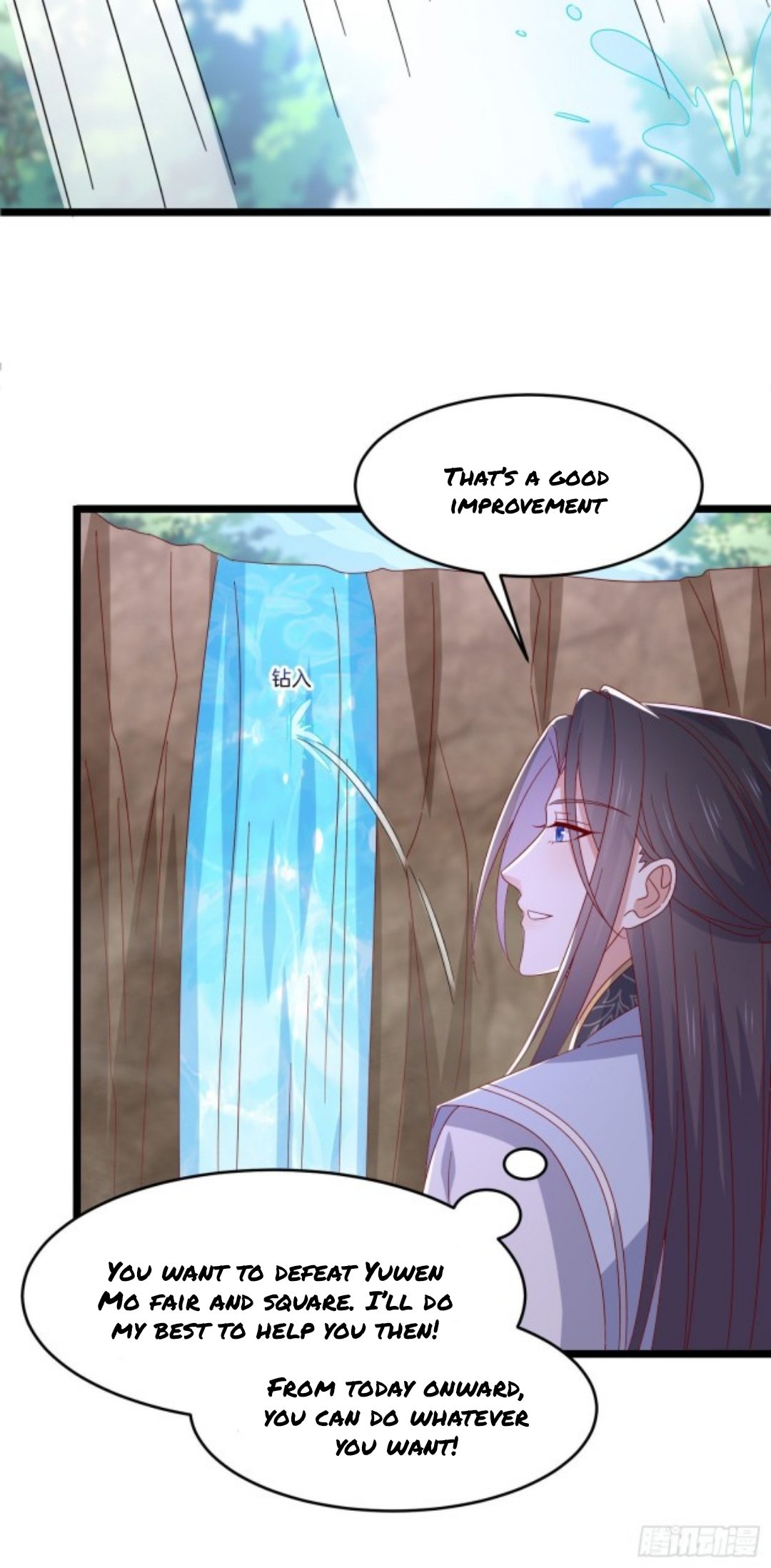 Page 14 of Chapter 298