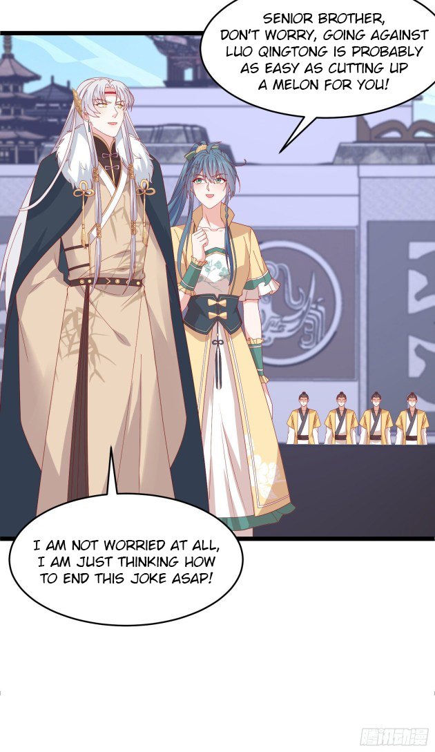 Page 1 of Chapter 299.5