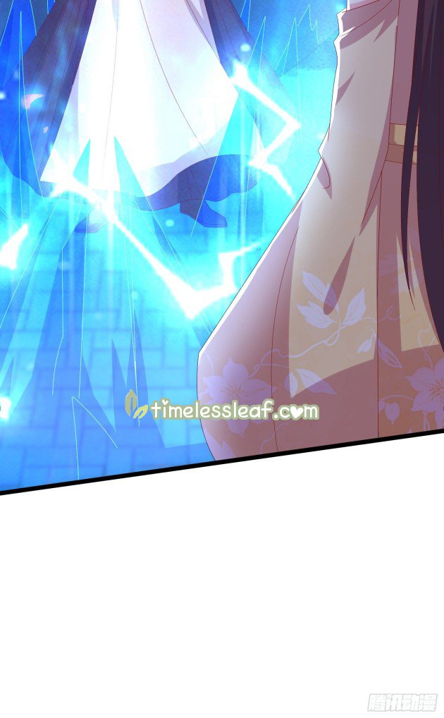 Page 14 of Chapter 299.5