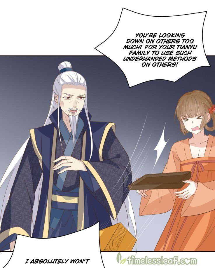 Page 16 of Chapter 30.1